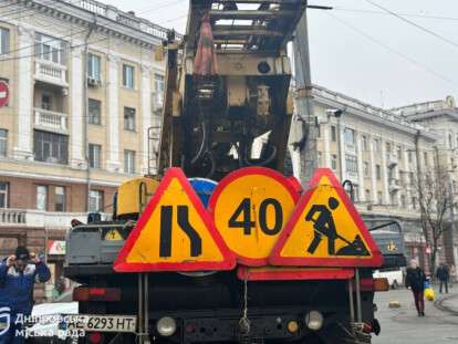 свет