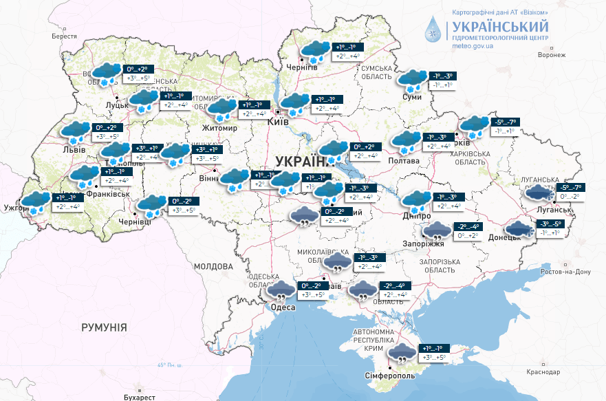 погода в Україні 17 грудня