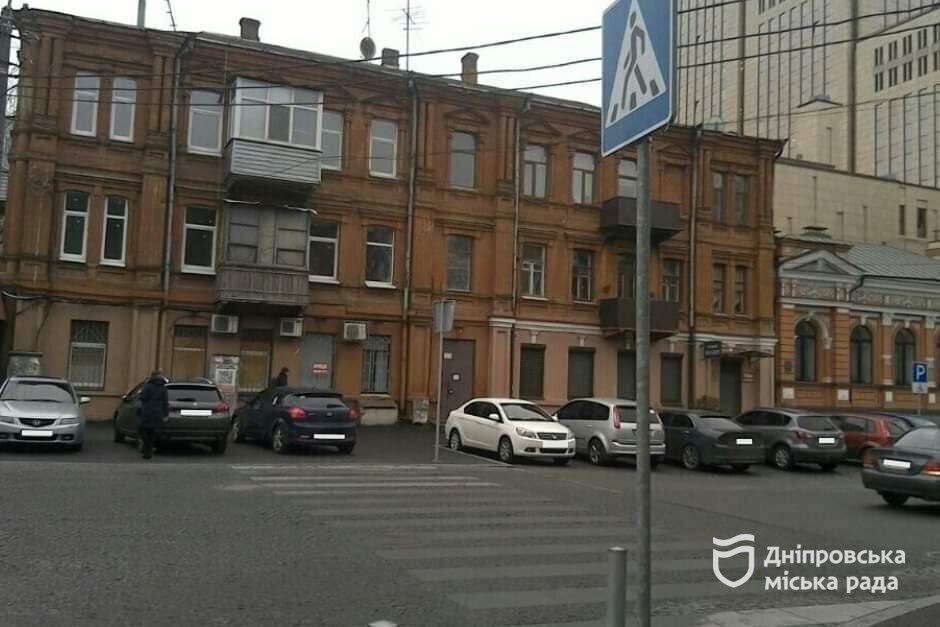 порушники паркування Дніпро
