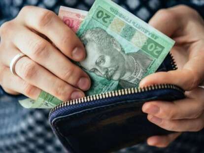 допомога матеріальна