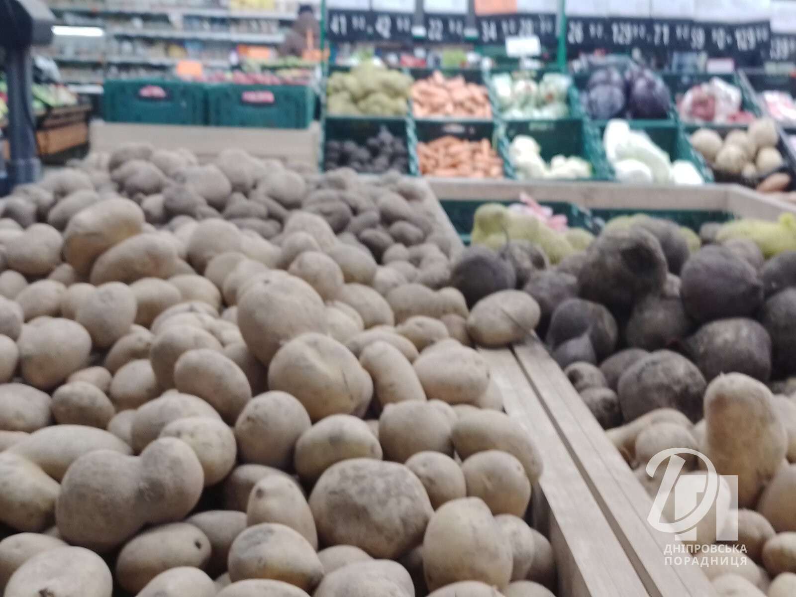 ціни на картоплю в Дніпрі