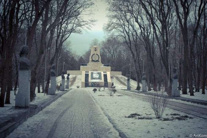 История Севастопольского парка в Днепре