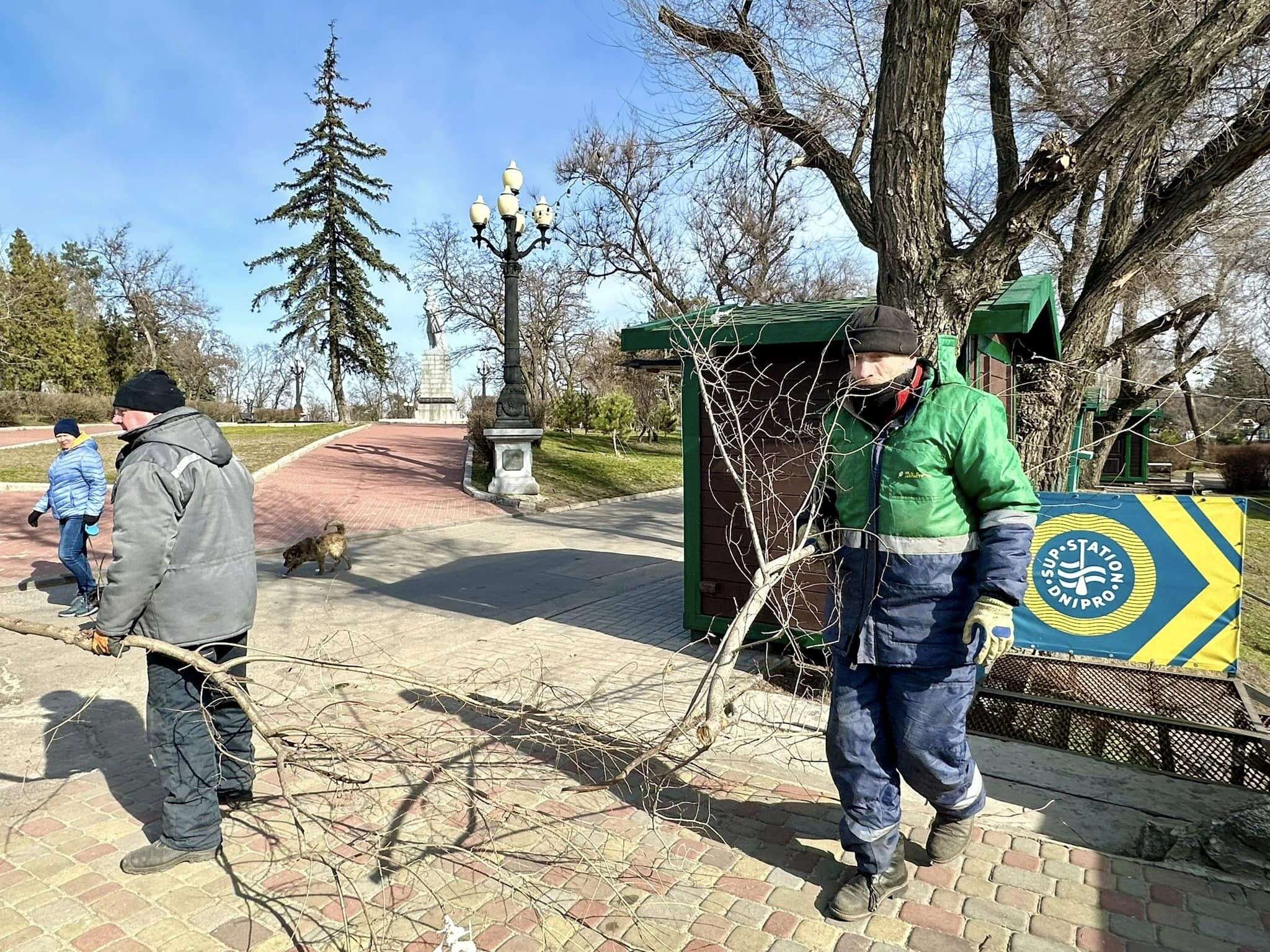 парк Шевченко Днепр