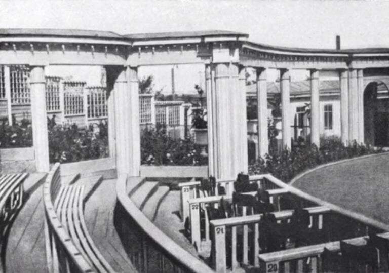 Як виглядав амфітеатр у парку Шевченка 