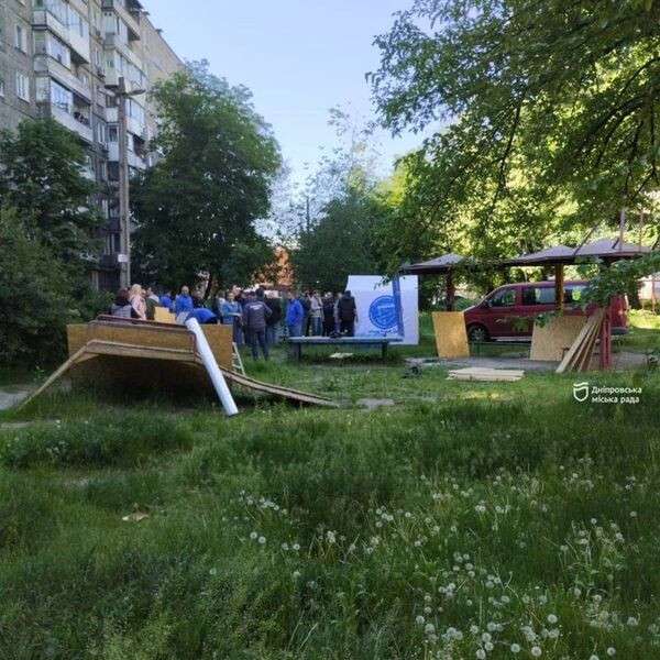 як отримати допомогу Дніпро