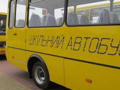 шкільний автобус1