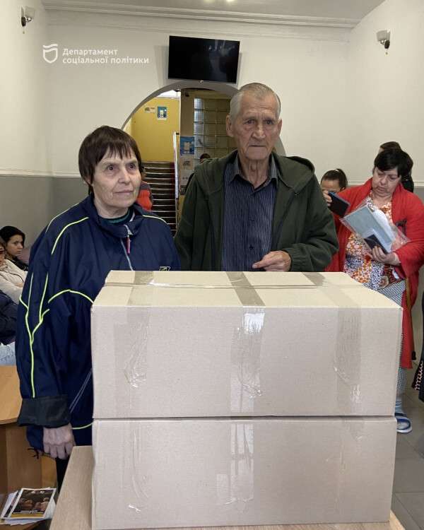 продукти5