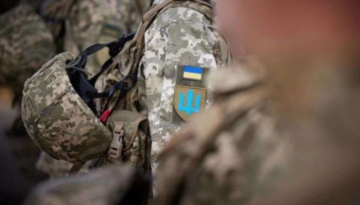 воен