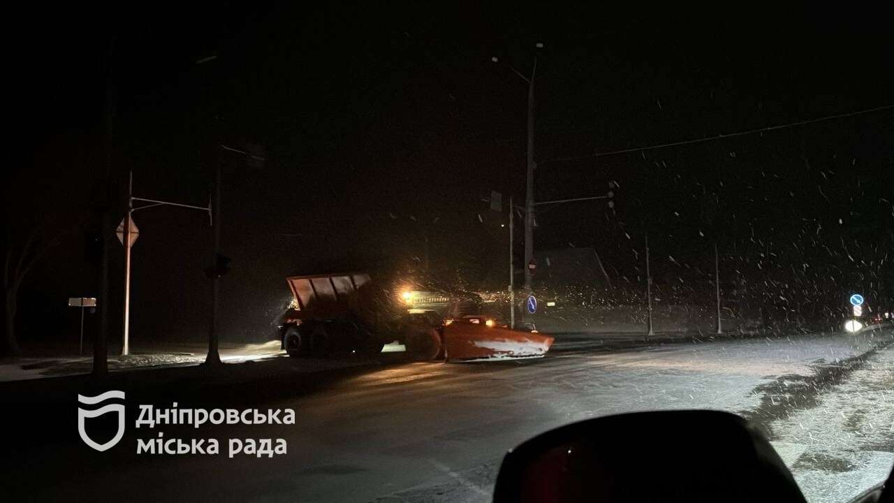 Комунальники Дніпра звертаються до водіїв