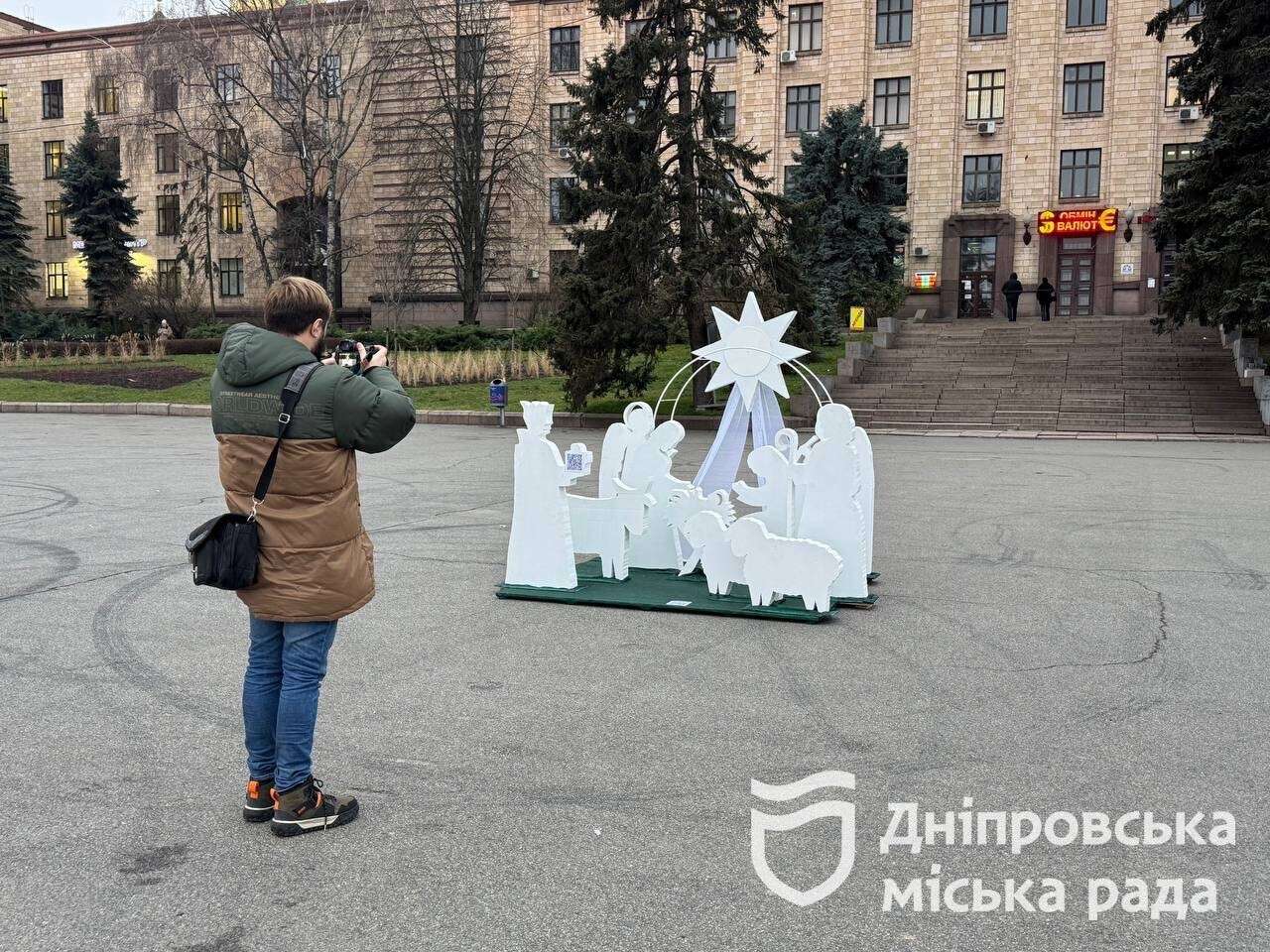 У Дніпрі встановили унікальну різдвяну інсталяцію