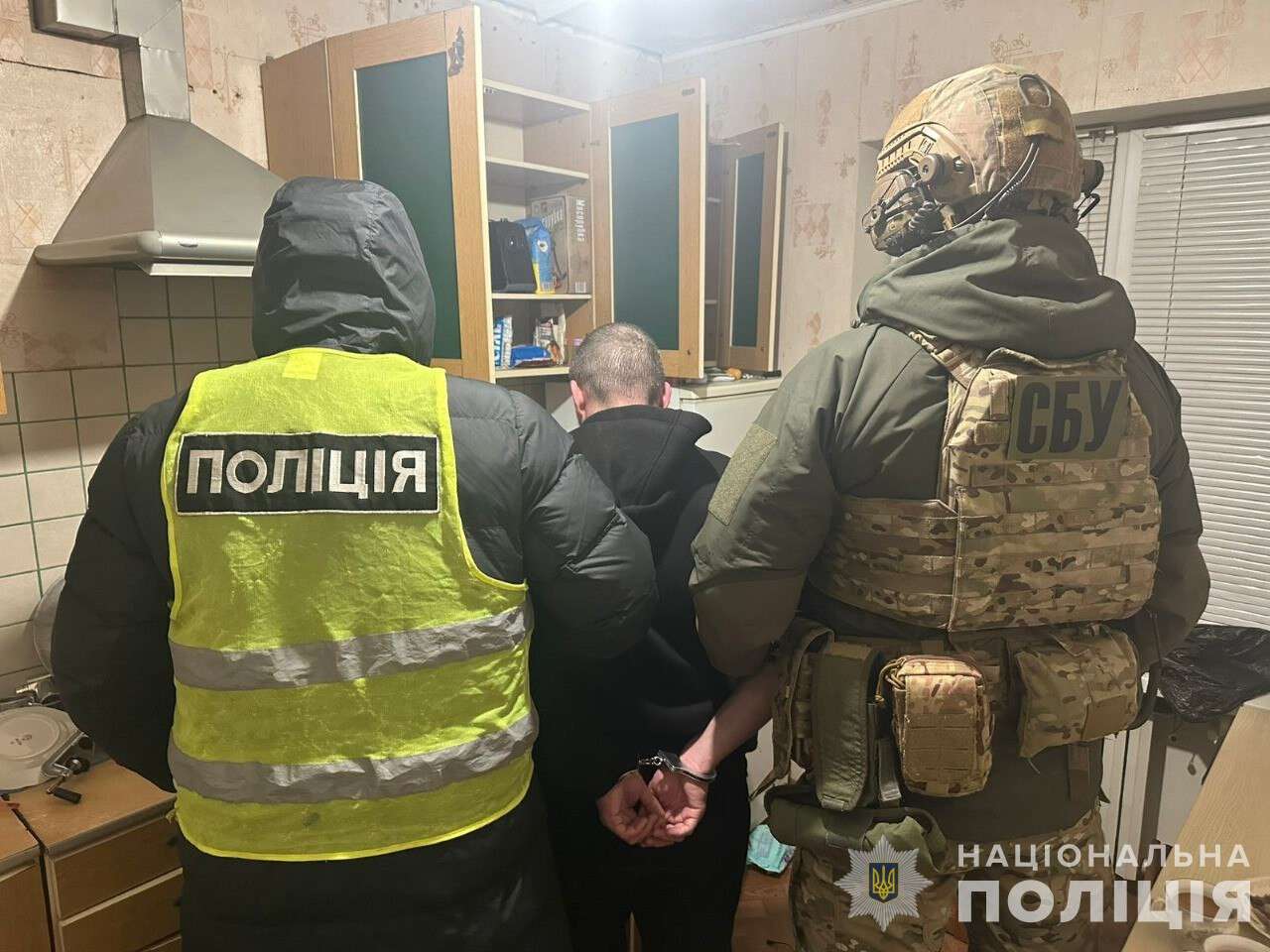 СБУ запобігла серії терактів у Дніпрі: затримано подружжя російських агентів, які виготовили вибухівку