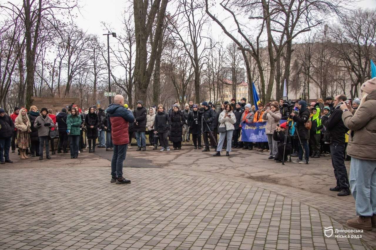 «Дніпро єднає Україну»: містяни створили унікальну інсталяцію до Дня Соборності