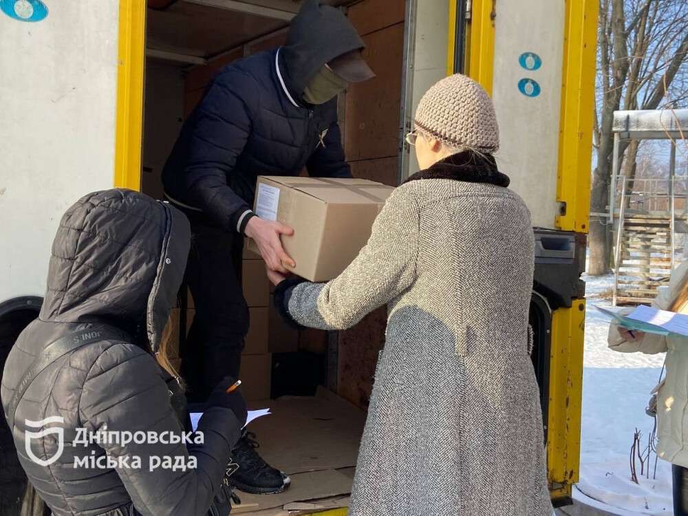 продукт