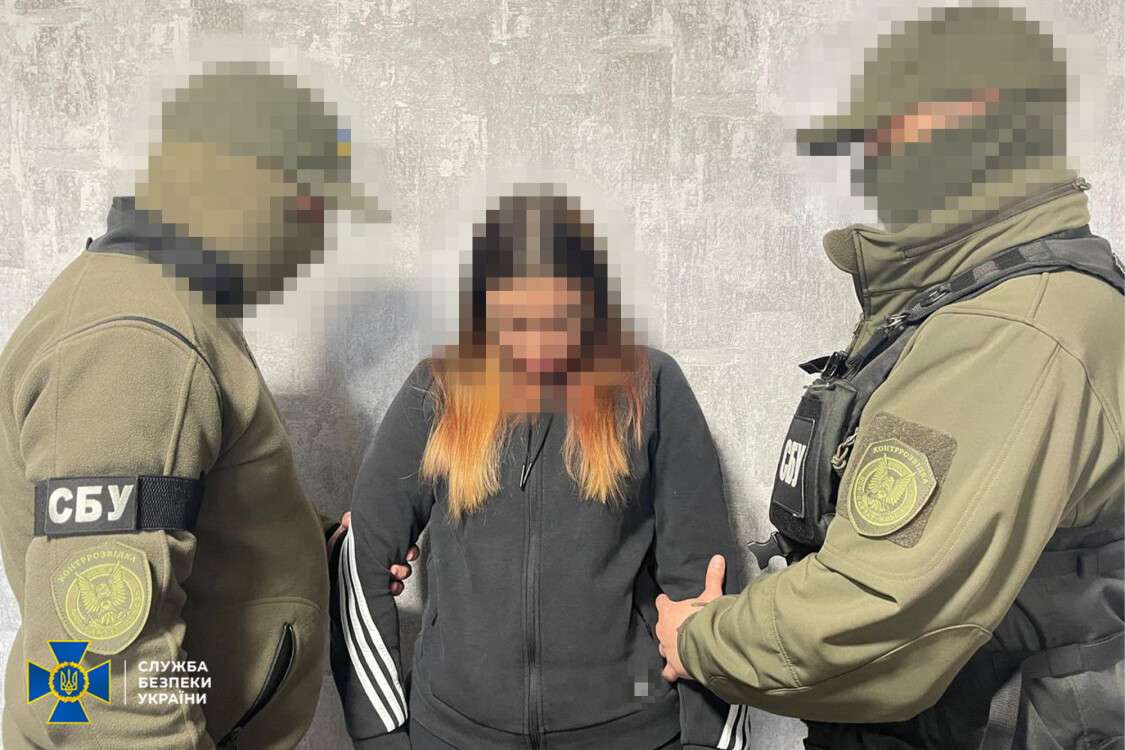 девк