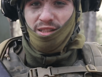 заради