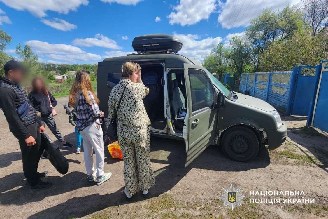 еваку