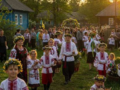 свята