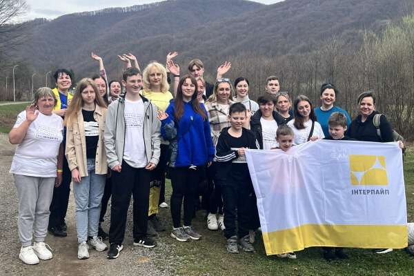 день
