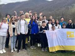 день