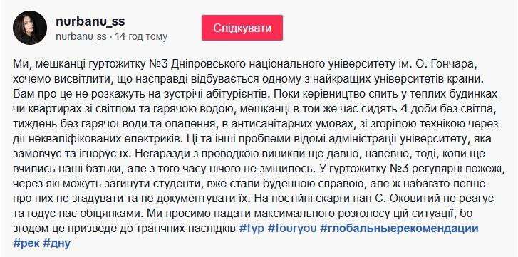 ра