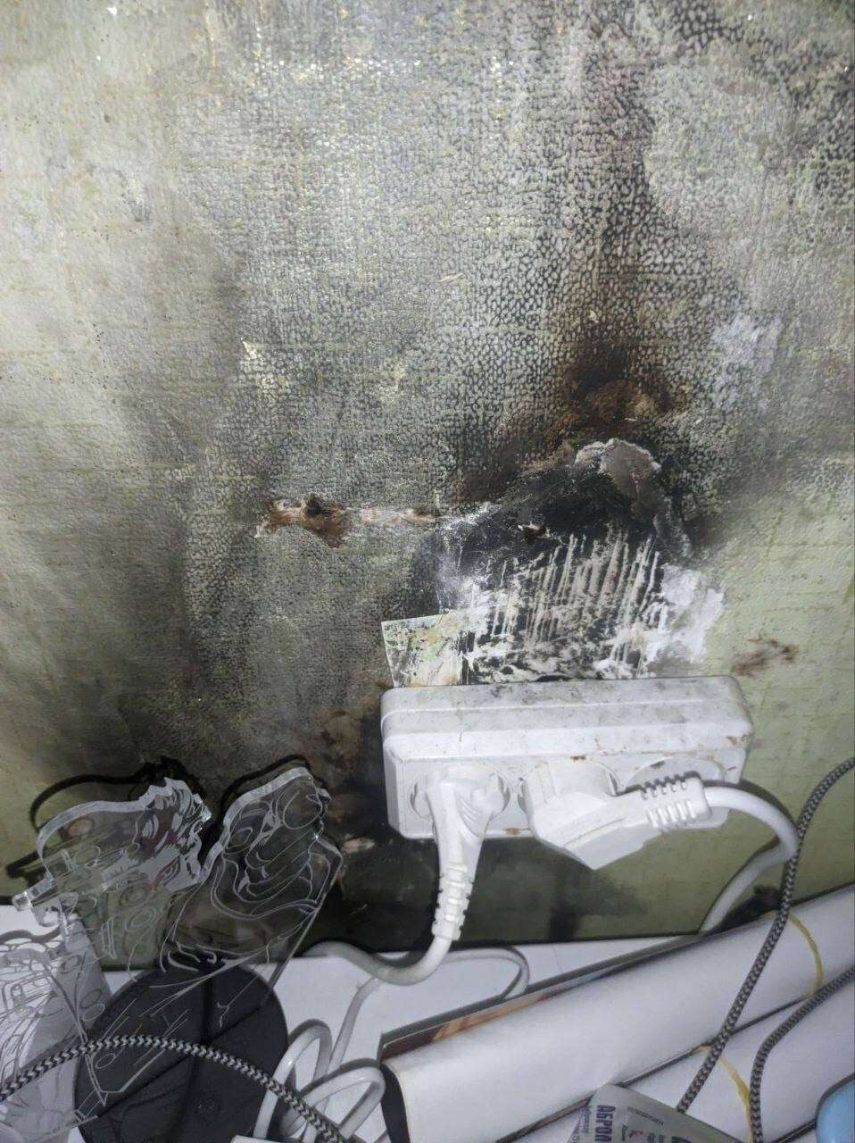 ...