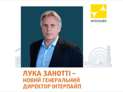 гнн