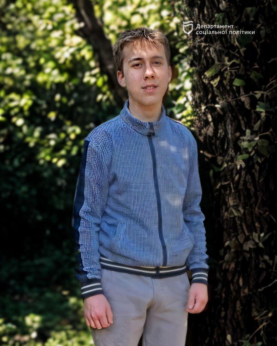 он