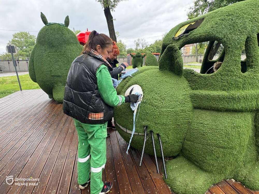 фот