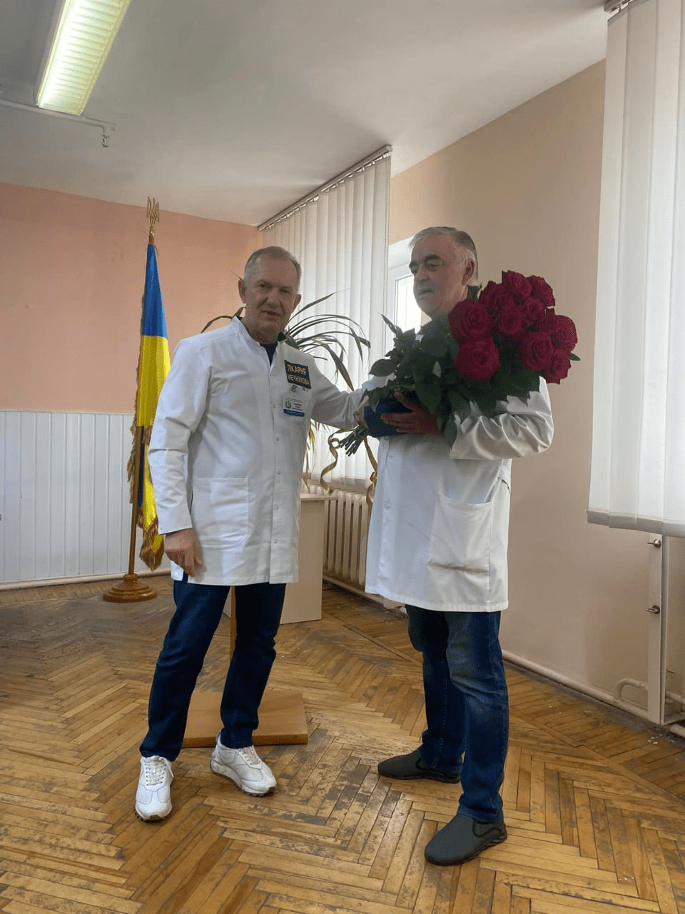 гтп