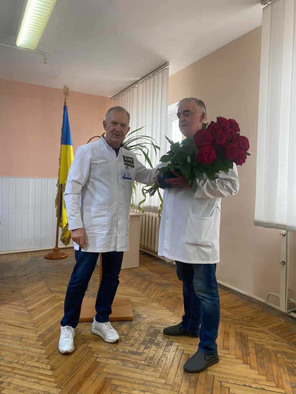 гтп
