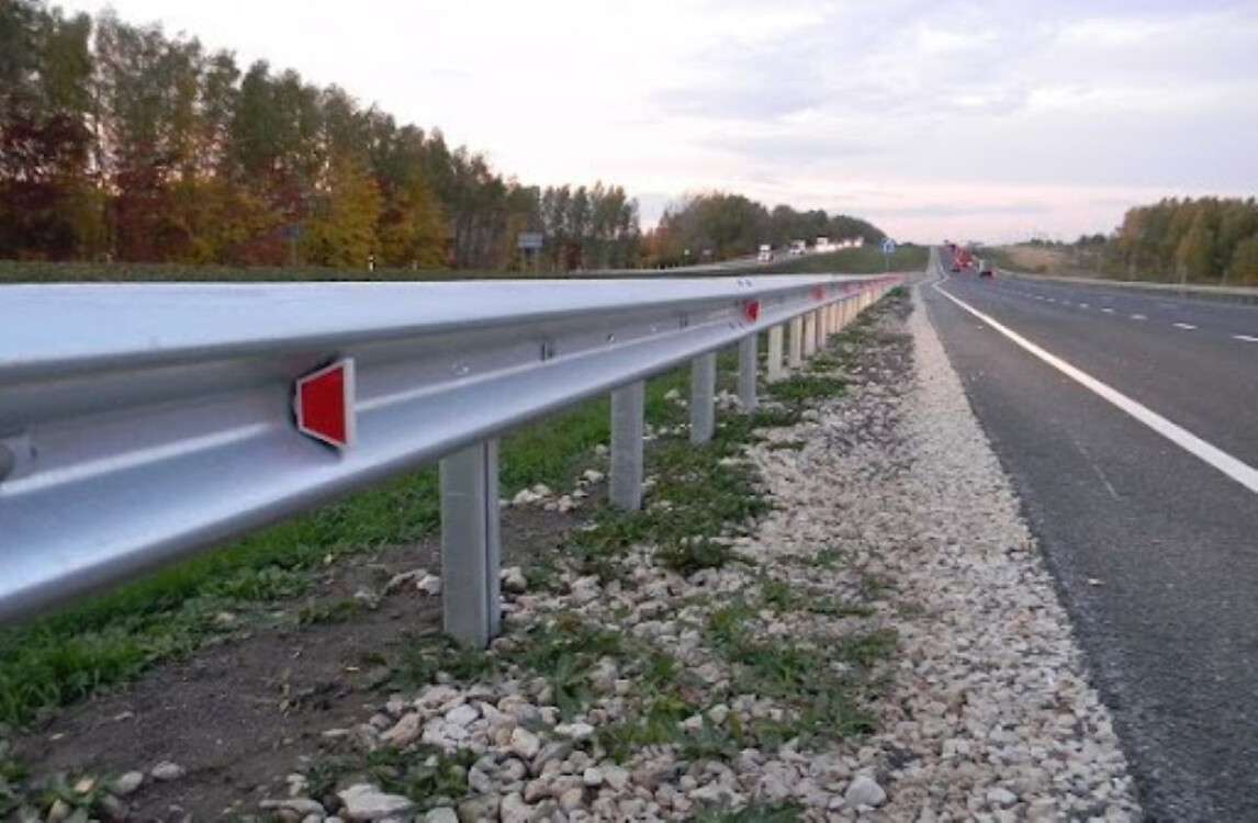 отбойник