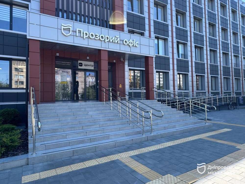 прозорий