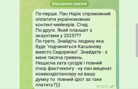 натал1