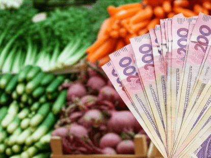 ціни на овочі