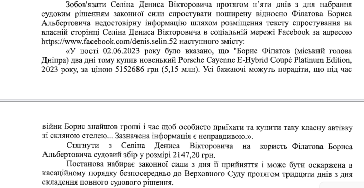 хза