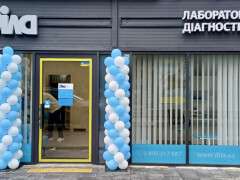 лабораторія діла1