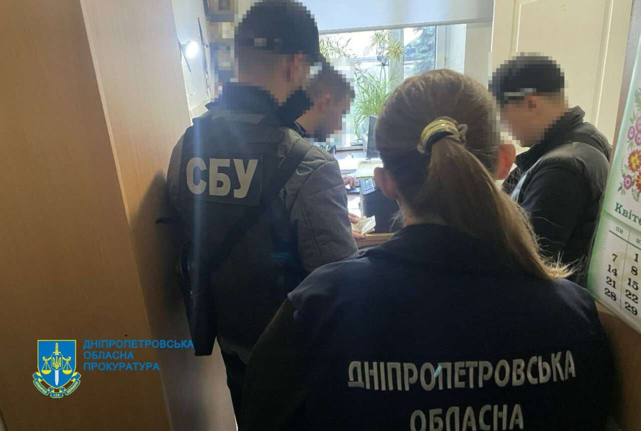 проку