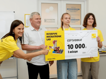 храни