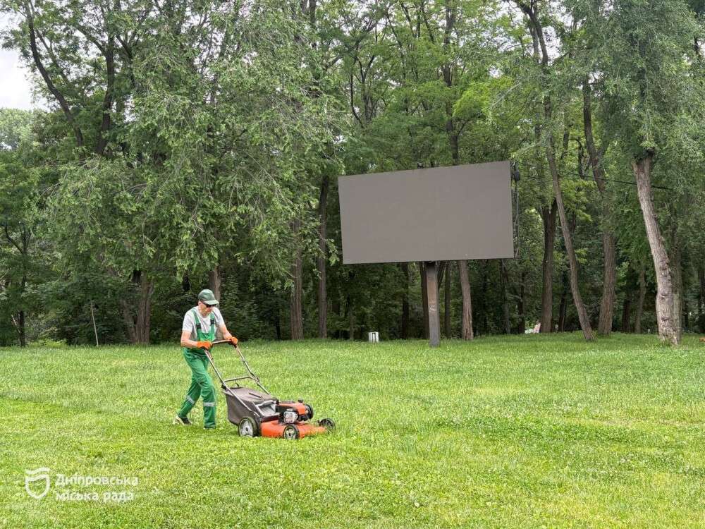 боте