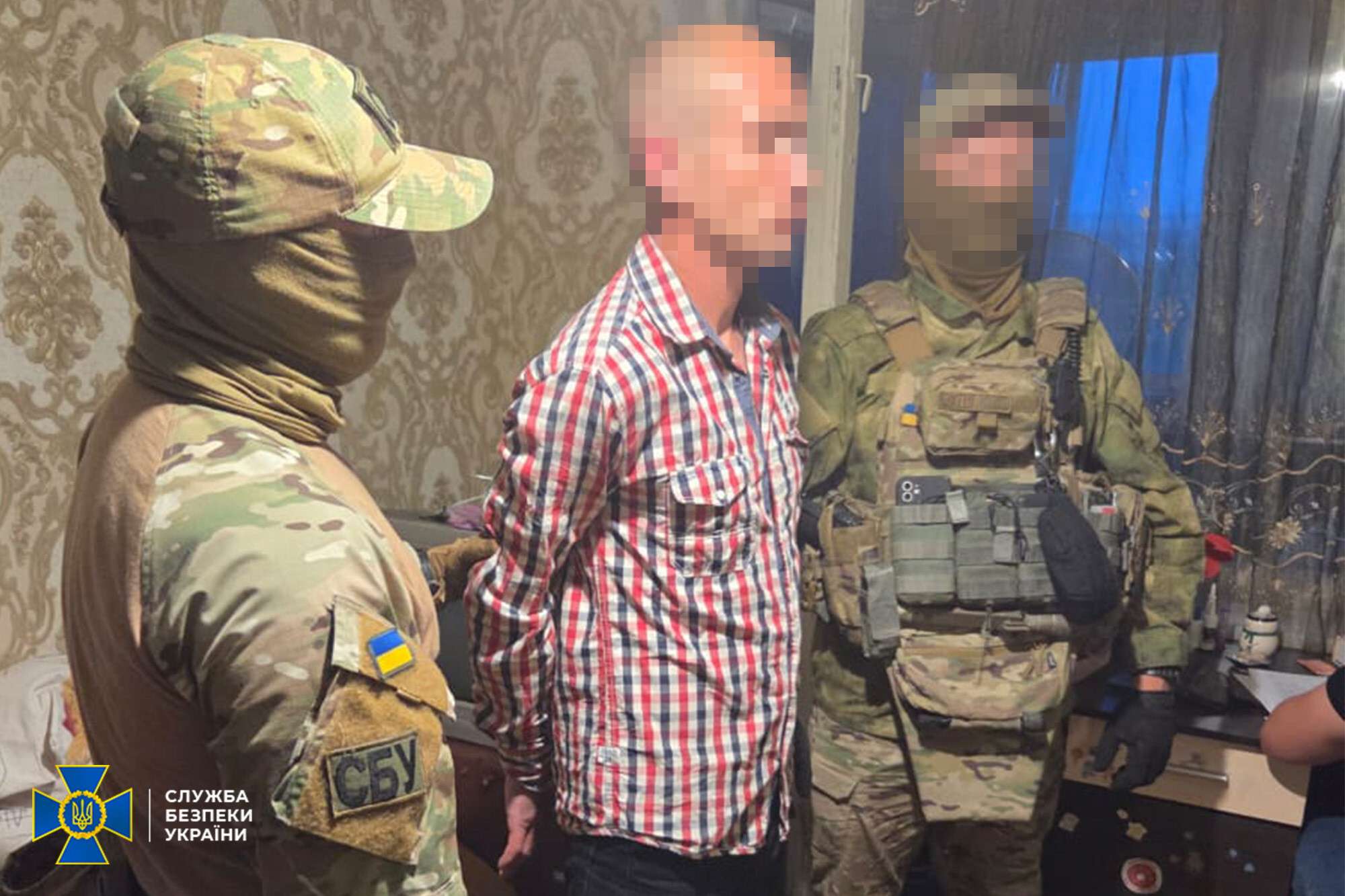 тев