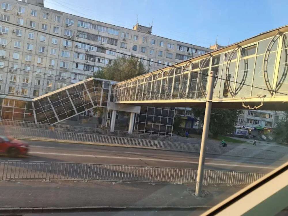 мост