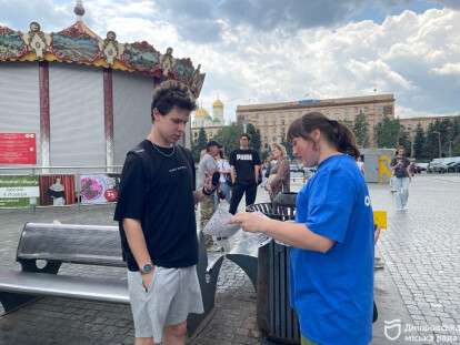 длопо