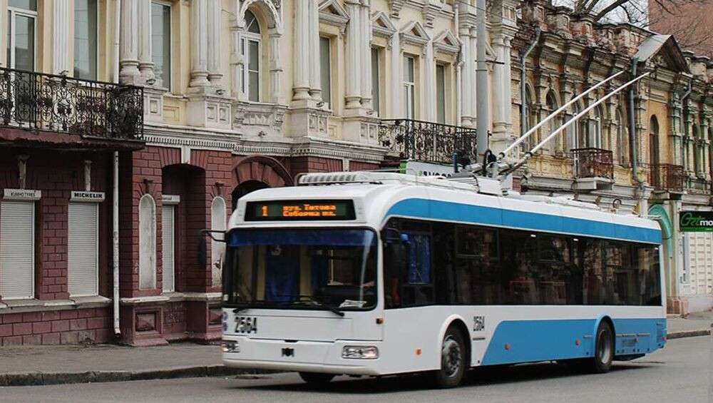 тролейбус