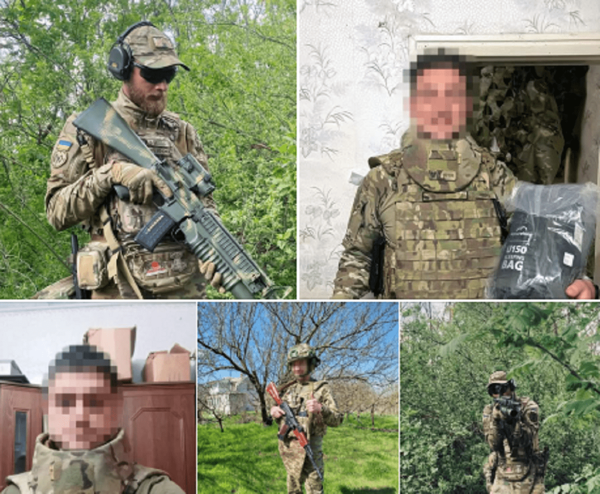 міу