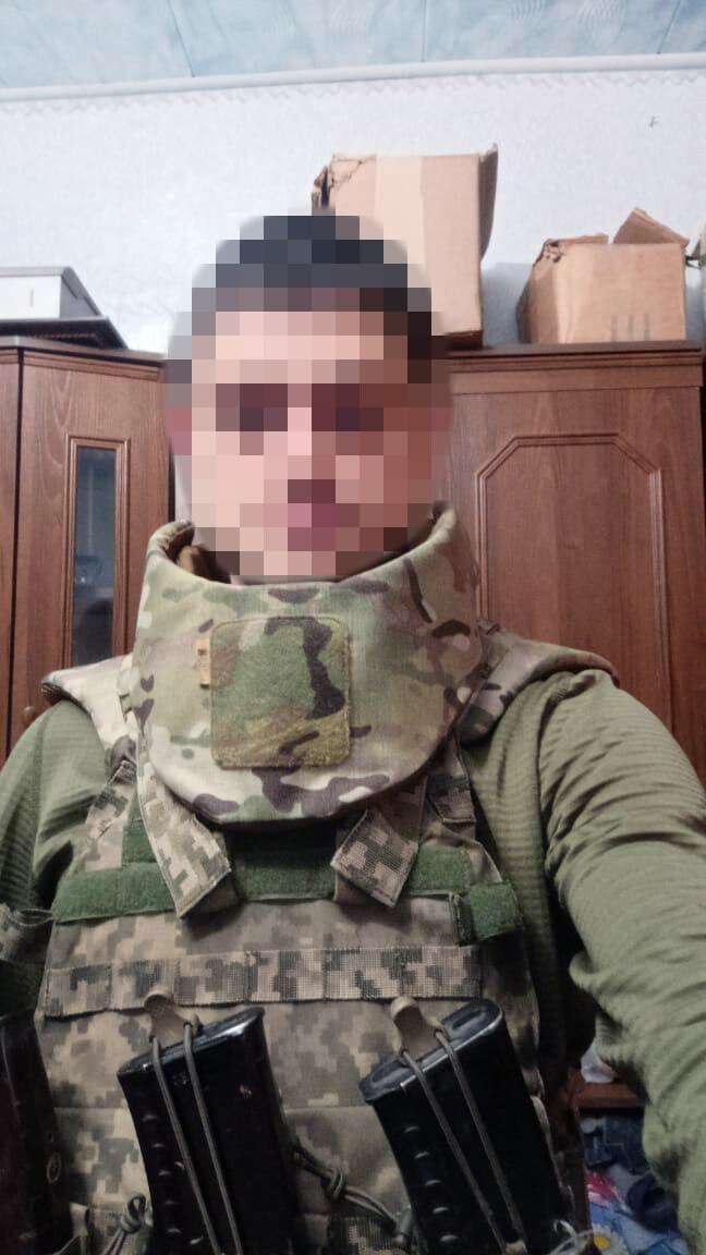 он4