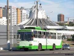тролле