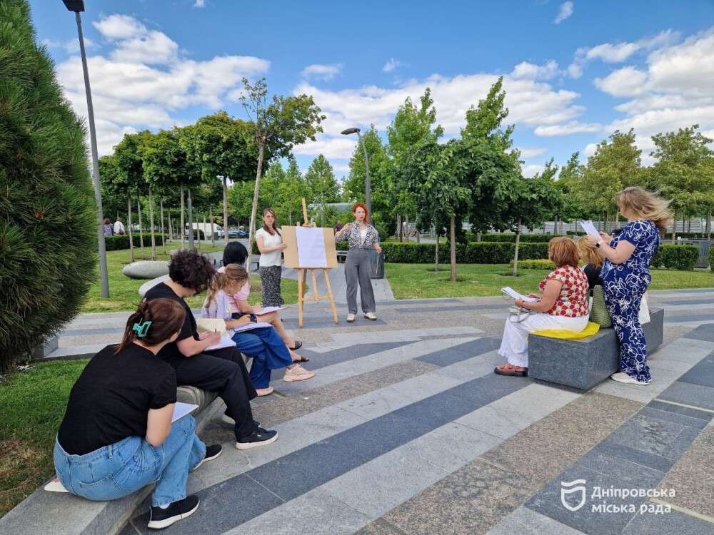 айстер