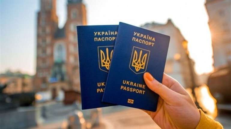 кордон паспорт