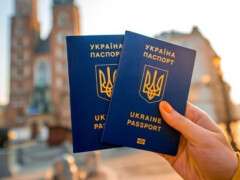 кордон паспорт