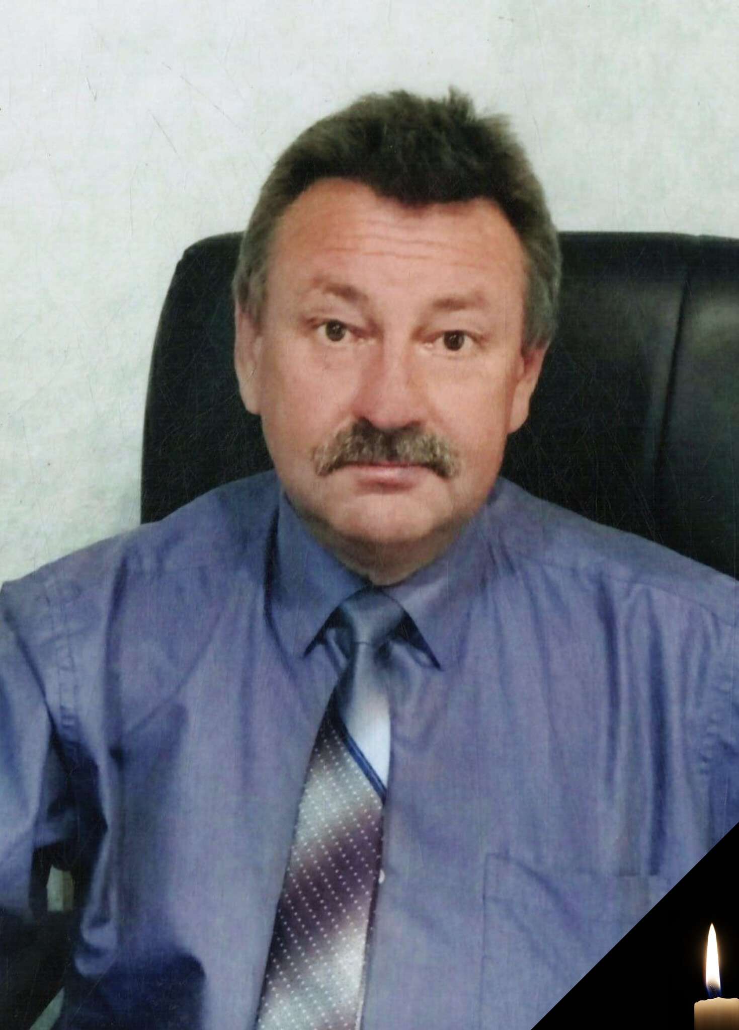 школа ми